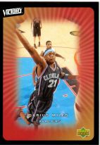 2003-2004 Upper Deck VICTORY